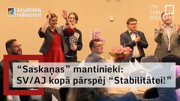 Viens no pašvaldību vēlēšanu pārsteigumiem – "Suverēnās varas" un  "Jaunlatviešu" panākumi