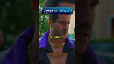МЕНТ НАКАЗАЛ БАНДУ ГОПНИКОВ 🔥 #сериал #криминал