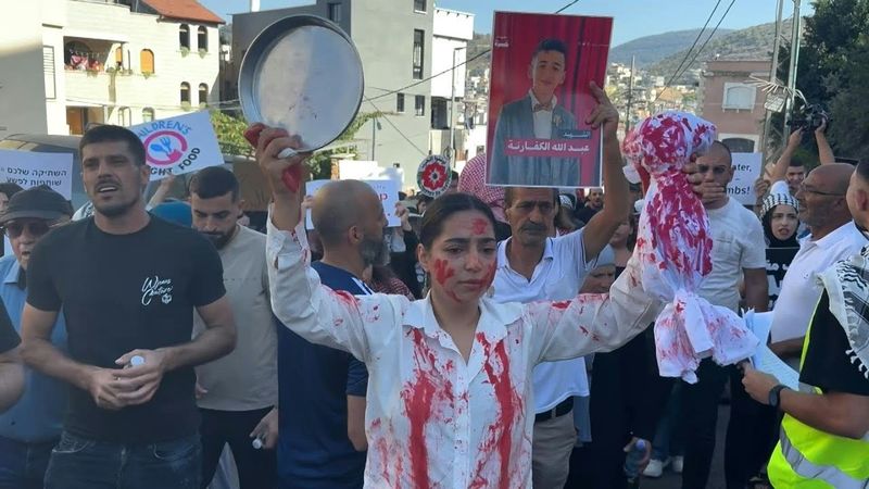 Protesters march in Arab-Israeli town against Gaza war | AFP