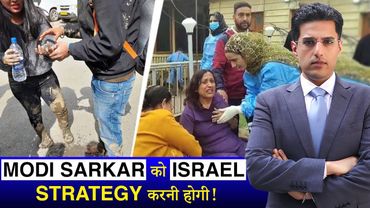 Kashmir- Hindu Tourists Selected & Attacked!