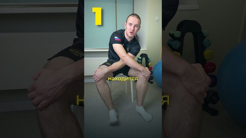 Болит спина между лопатками: не мучайся, сделай упражнение #массаж #здоровье