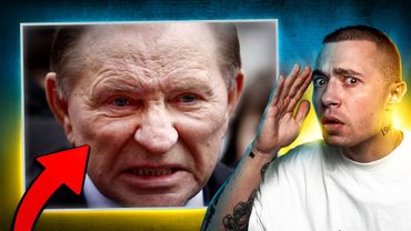 ПРЕЗИДЕНТСЬКА ТАЄМНИЦЯ: ХТО УБИВ ҐОНҐАДЗЕ? #СТРАШНЕ