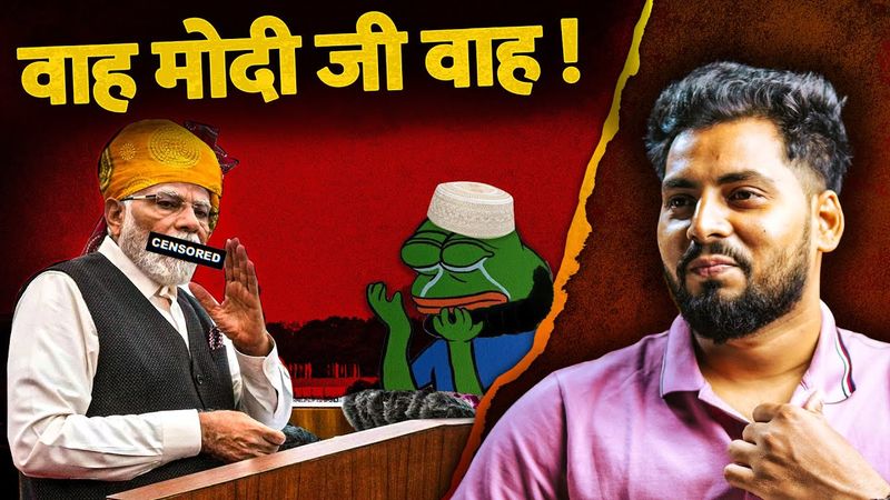 Modi's Fierce Speech, Kangludeshi's to be deported,  Liberals Crying in corner