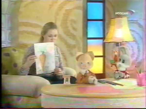 2006 - Россия - Спокойной ночи, малыши - Аня, Хрюша, Степашка