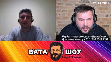 Российские туалеты против русофобского гугла  Андрей Полтава ВАТА ШОУ