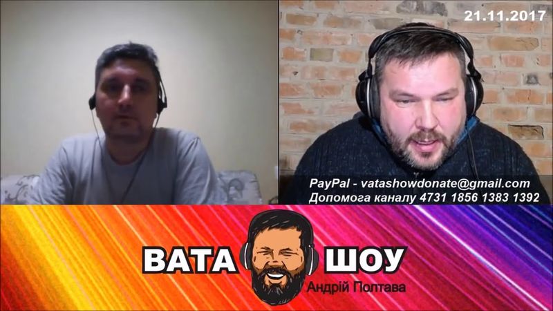 Российские туалеты против русофобского гугла  Андрей Полтава ВАТА ШОУ