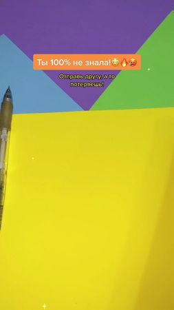 Как применить эти правила к вашим иллюстрациям? Задавайте вопросы, я ...