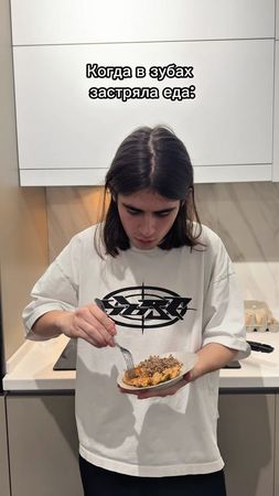 TikTok video #7599400614493179158