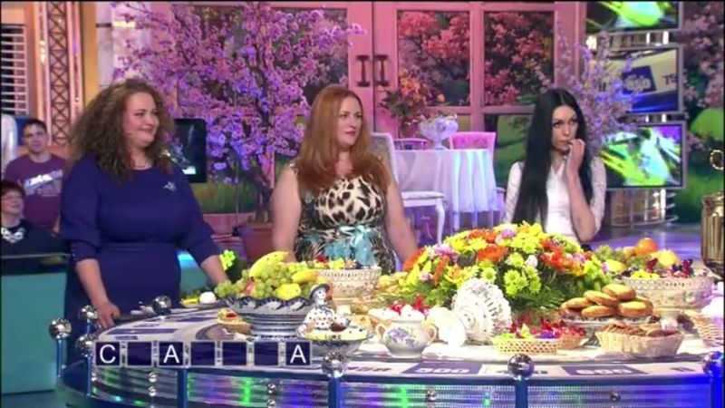 Поле чудес (Первый канал ВС Европа, 03.10.2014) (Фрагмент)