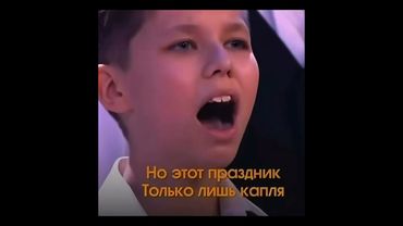 Ну как, зашло?