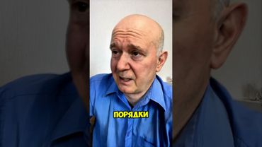 ПОЧЕМУ ДВИЖЕНИЕ В МИРЕ ПРАВОСТОРОННЕЕ