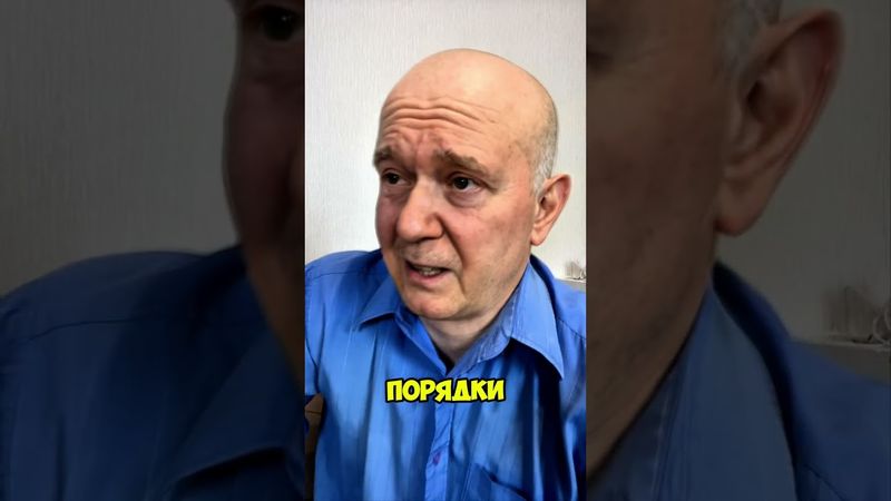 ПОЧЕМУ ДВИЖЕНИЕ В МИРЕ ПРАВОСТОРОННЕЕ