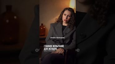 💔ОН УЙДЕТ НАВСЕГДА#мужские ценности#отношения#саморазвитие#мужчина и женщина#психология#семья#любовь