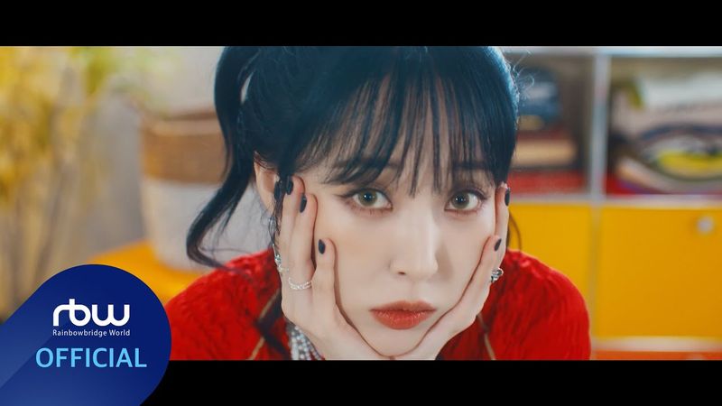 [MV] 문별 (Moon Byul) 'Goodbyes and Sad Eyes'