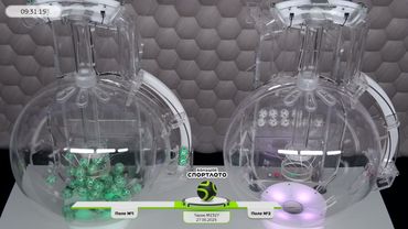 Столото представляет | Лотерея «Большое Спортлото». Тираж № 2327 от 27.06.2025 г.