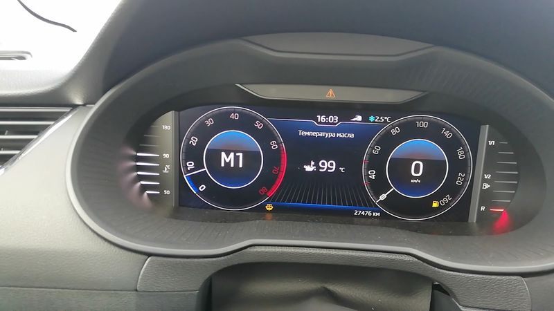 Октавия а7 1.8 дсг ст.1 разгон 0-180