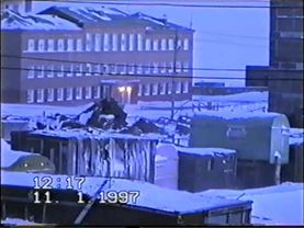 Тикинская сборка пурга и виды