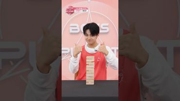 [BOYS II PLANET C] 동징쿤 DONG JING KUN | 두근두근 아슬아슬 'TMI 말해볼 젠가'