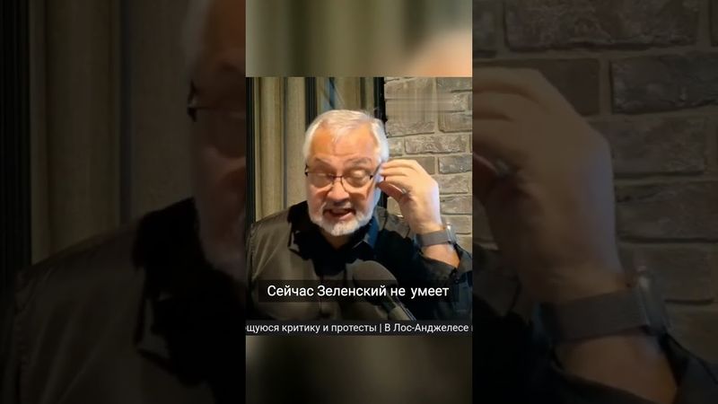 Европейские политики — мошенники платящие жизнями украинцев