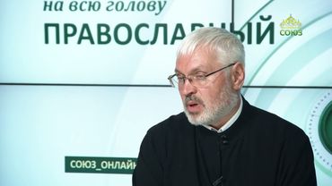 «Православный на всю голову!». Блаженны плачущие