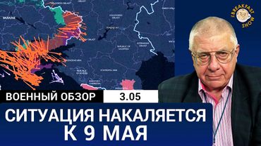 Ночной удар ВСУ ракетами и дронами: интенсивность растет