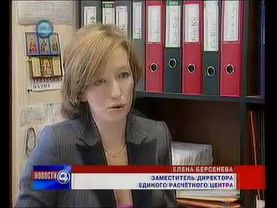 Монетизация льгот