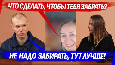 ЕКАТЕРИНБУРГСКИЙ ПОЖАРНЫЙ «ZAKЛАДЧИК» И ЕГО СЧАСТЛИВАЯ МАТЬ