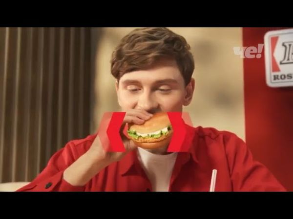 Анонсы и рекламный блок (Че!, 31.08.2025) (2)