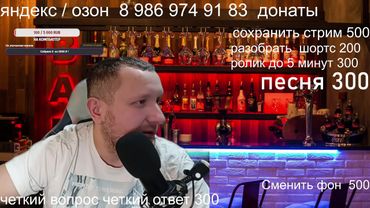 Яндекс такси / забастовка таксистов / бойкот яндексу 15 декабря