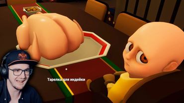 Опять с лысым 🙅 ► Валера Гостер ( Valera Ghosther ) | Реакция