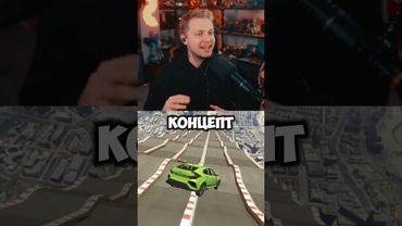 первый компьютерный клуб #стинт #stint #stintik #прикол #реакция