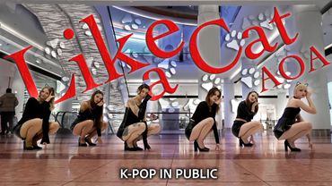 [KPOP IN PUBLIC] [ONE TAKE] AOA 에이오에이 - 사뿐사뿐 (Like a Cat) dance cover by LUMINANCE