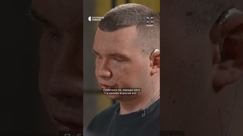 «Мрію побачити майбутню дитину»