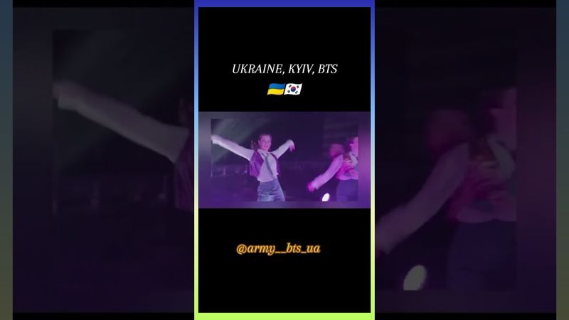 #bts #ARMY#UA#...