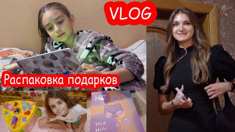 VLOG Настя сменила имидж. Алиса и Серёжа играют в Роблокс