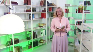 У книжной полки. Истинное счастье. По творениям святителя Тихона Задонского