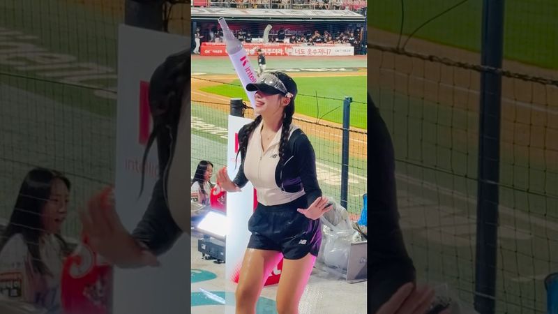 물에 사는 수달🦦#이서윤 #이서윤치어리더#ktwiz #kt위즈 #kt위즈치어리더