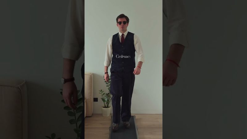 Объявляю перепись фанатов скинни в комментах😀#брендыодежды #fashion #мода#модныепоказы #mensfashion