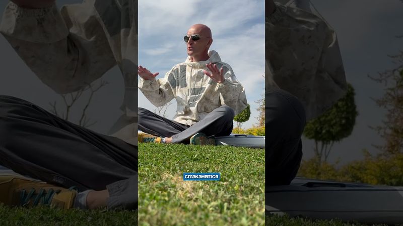 21 мая 2025 г.