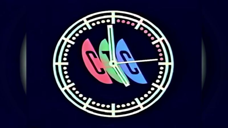 Часы (СТС, 1996-1997)