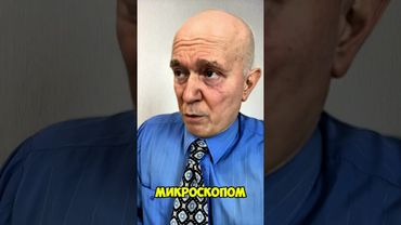 ПОЧЕМУ НЕЛЬЗЯ ПИТЬ ВОДУ В АНТАРКТИКЕ