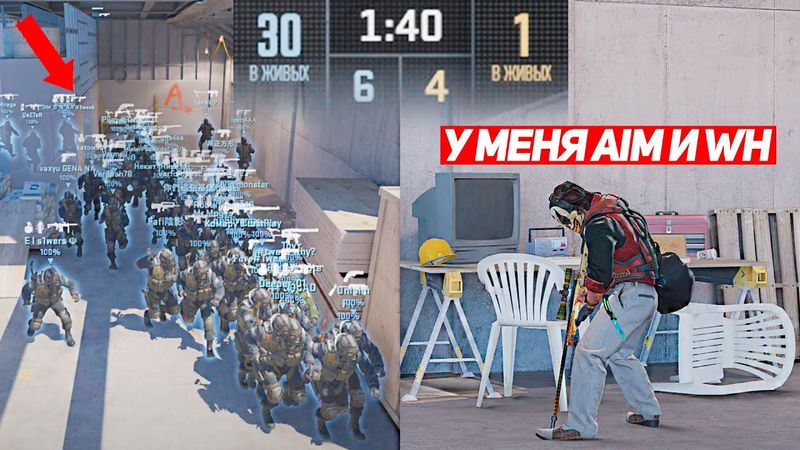 Я 1 С АИМОМ И ВХ ПРОТИВ 30 ПОДПИСЧИКОВ (CS2)