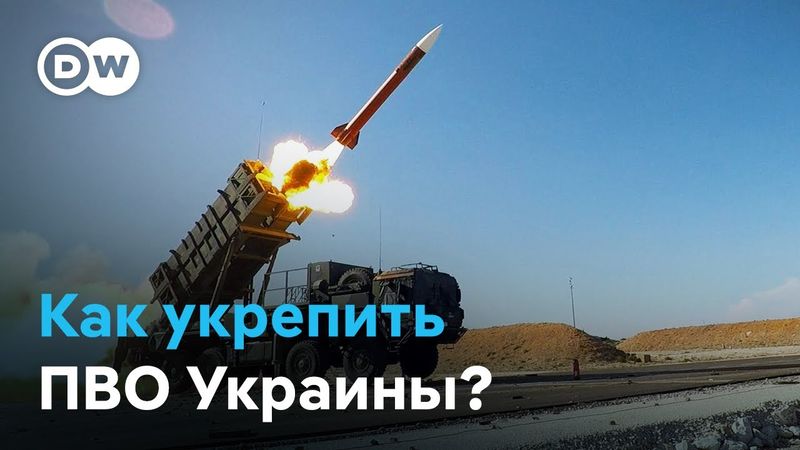 Война дронов: хватит ли у Украины ресурсов ПВО