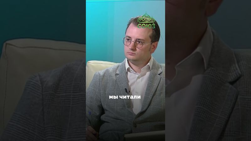 Невольник - не богомольник. Как привить детям любовь к молитве? Иерей Георгий Узун