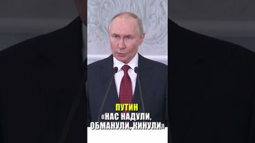 Путин высказался о вреде санкций