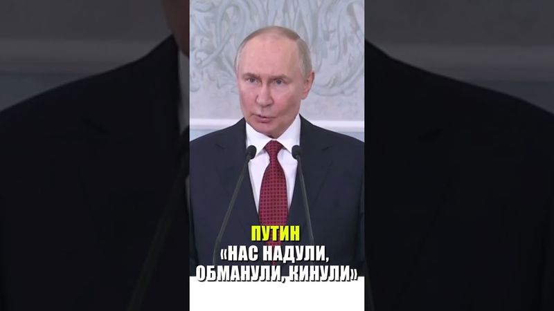 Путин высказался о вреде санкций