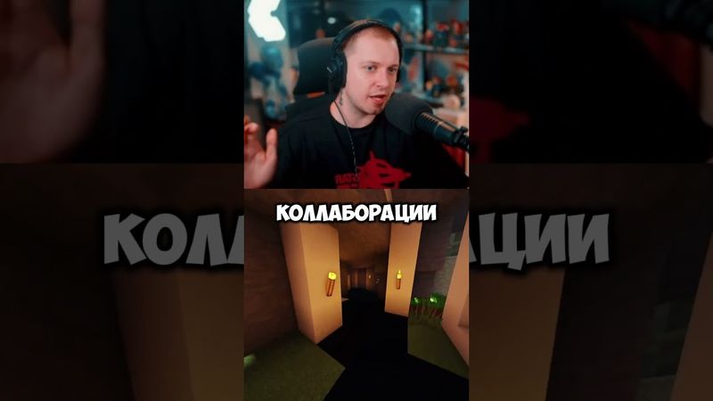 чипсики #стинт #stint #stintik #прикол #реакция