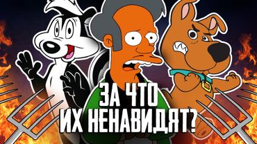 ТРАГИЧЕСКИЕ СУДЬБЫ МУЛЬТЯШНЫХ ГЕРОЕВ - ПОЧЕМУ именно ИХ ВОЗНЕНАВИДЕЛИ И УБРАЛИ?