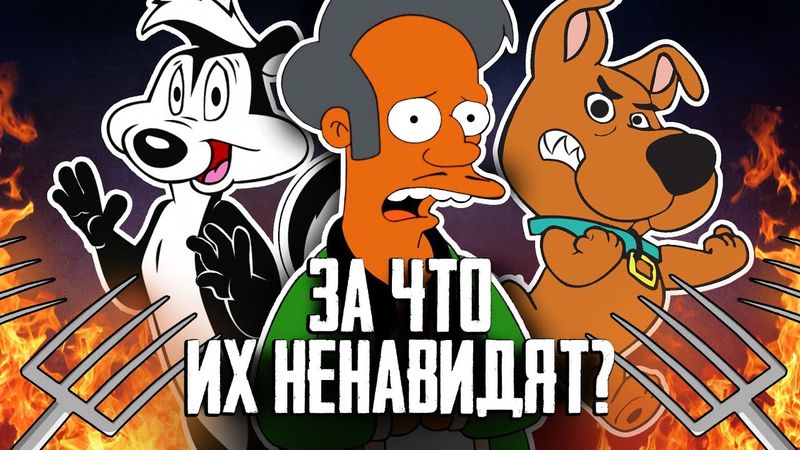 ТРАГИЧЕСКИЕ СУДЬБЫ МУЛЬТЯШНЫХ ГЕРОЕВ - ПОЧЕМУ именно ИХ ВОЗНЕНАВИДЕЛИ И УБРАЛИ?