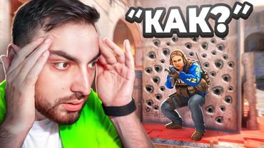 Я ОБМАНУЛ ЮТУБЕРОВ и заставил смотреть ИХ СОБСТВЕННЫЕ матчи